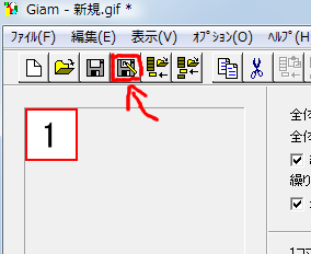 Giam8.png